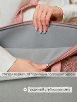 Легкая сумка для ноутбука 14" и 15,6" с карманом и ремнем на плечо (Розовый цветок)