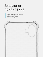 Чехол ROSCO для Samsung Galaxy A04 (арт. SS-A04-HARD-TPU-TRANSPARENT )