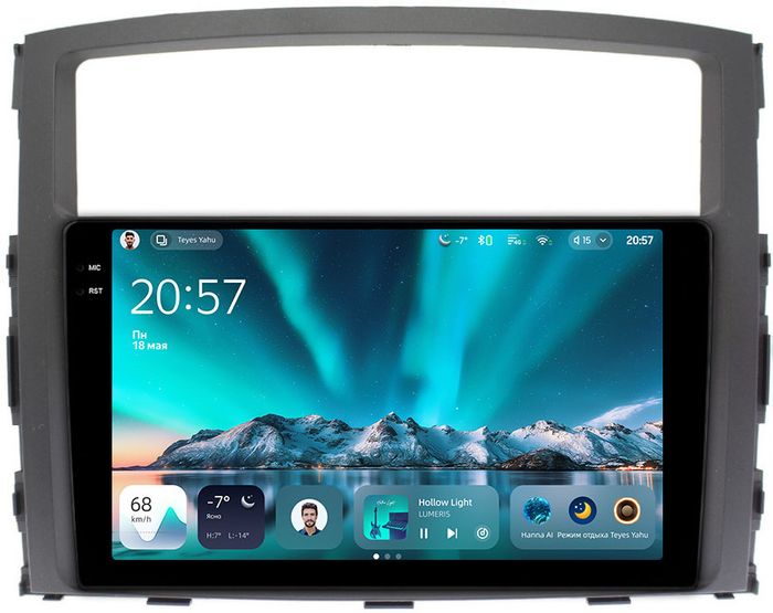 Магнитола для Mitsubishi Pajero 4 2012-2022 (штатная КЗВ) - Teyes CC4 монитор 9.2" 2K QLED на Android 14, Быстрейшая, Snapdragon 680, DSP, CarPlay, 4G SIM-слот