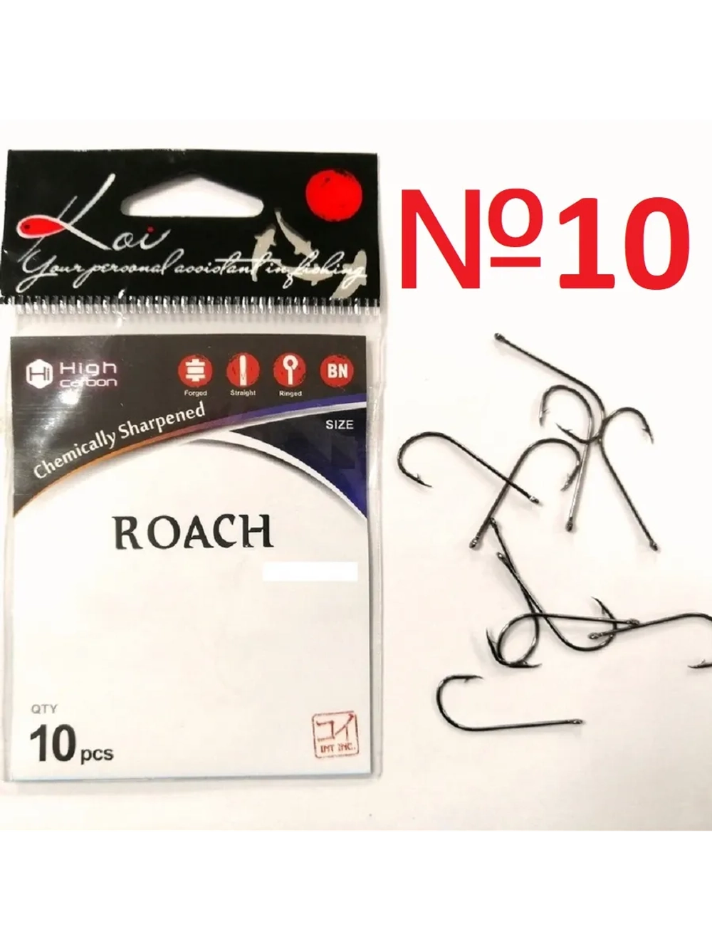 Крючок KOI "ROACH", размер 10 (INT), цвет BN