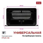 Магнитола на верх панели авто - Teyes CC4PRO монитор 12.3" 2K QLED + рамка 9, Android 13, Быстрейшая, Snapdragon 778G, ИИ, CarPlay, DSP, 4G SIM-слот