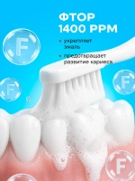GRASS Зубная паста сила кальция YOUNIQ, 100 гр