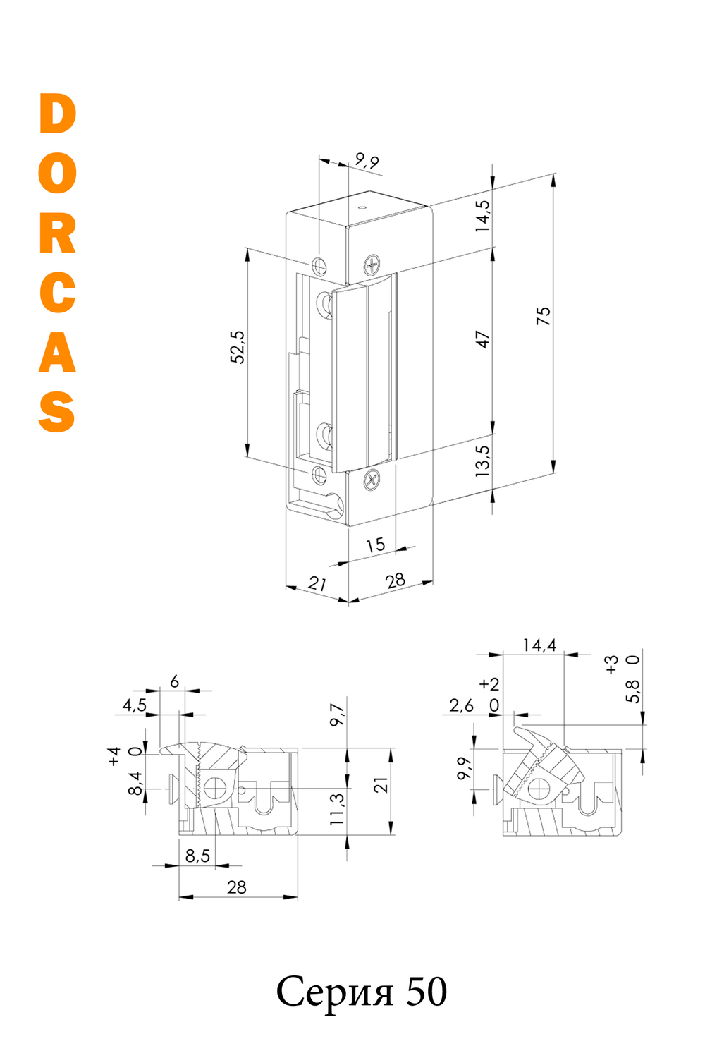 50ND (8-12vac/dc) Электромеханическая защелка Dorcas