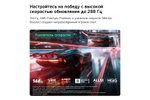 Телевизор LG 55MRGB86B6A