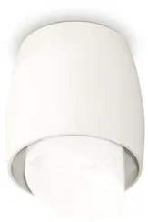 Точечный светильник Techno Spot XS1141042 Ambrella