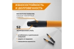 Набор бит ударные IMPACT Torx T10 S2, 50 мм, 2 шт rage by VIRA 554145