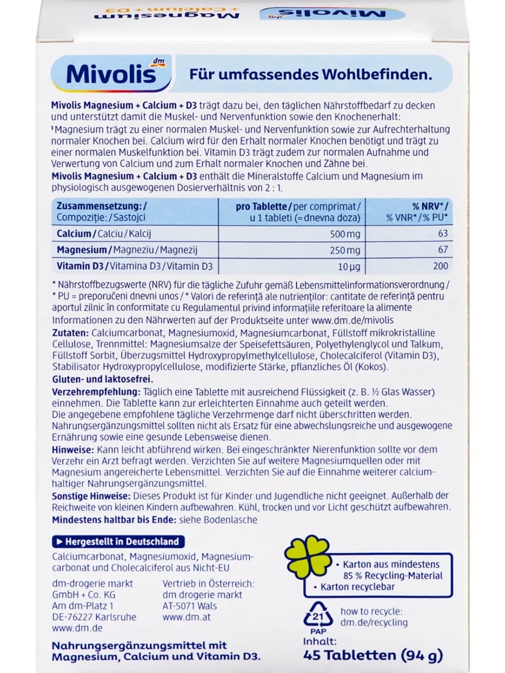 Магний + кальций + D3 45 шт., 94 г.
