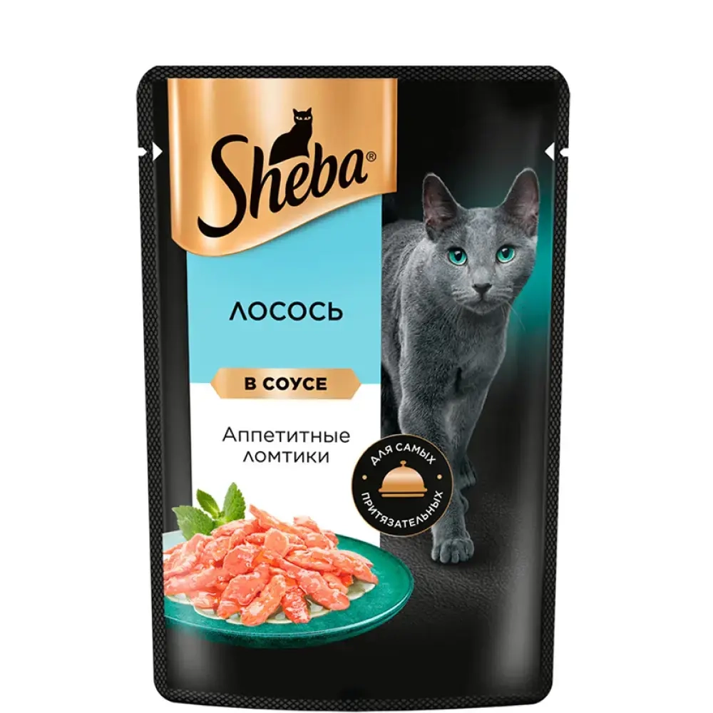Лосось ломтики в соусе, 75г влажный корм для кошек Sheba
