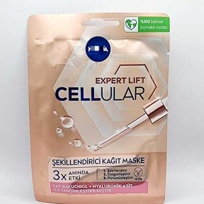 Маска Expert Lift Cellular с бакучиолом, гиалуроновой кислотой и натуральными экстрактами 1шт (Германия)