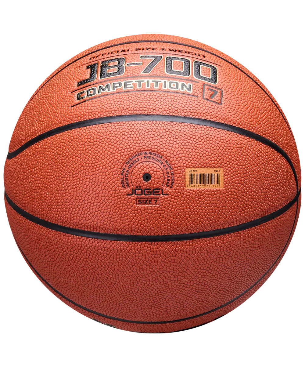 Мяч баскетбольный JB-700 №7