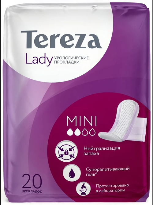 Прокладки урологические TerezaLady Mini, 20 шт