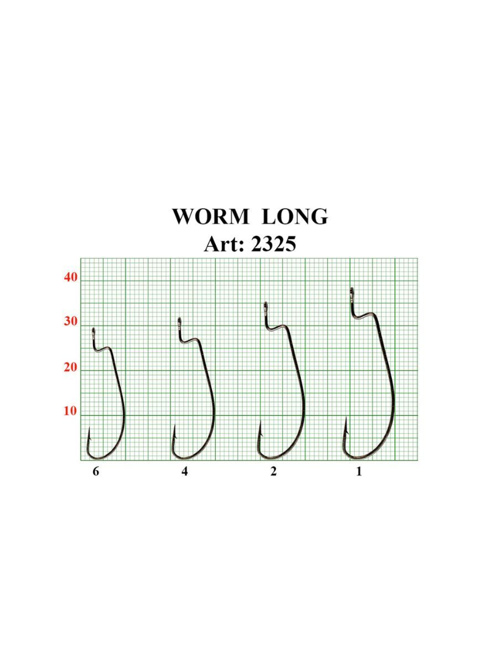 Крючок рыболовный (офсет) WORM LONG 2325 №2