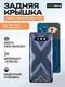 Задняя крышка для XiaoMi Black Shark 4 Pro серая (Gray) со стеклом камеры