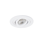 Встраиваемый светильник Arte Lamp TARF MINI A2067PL-1WH