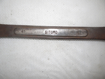 Ключ гаечный комбинированный КГК 41х41 SITOMO