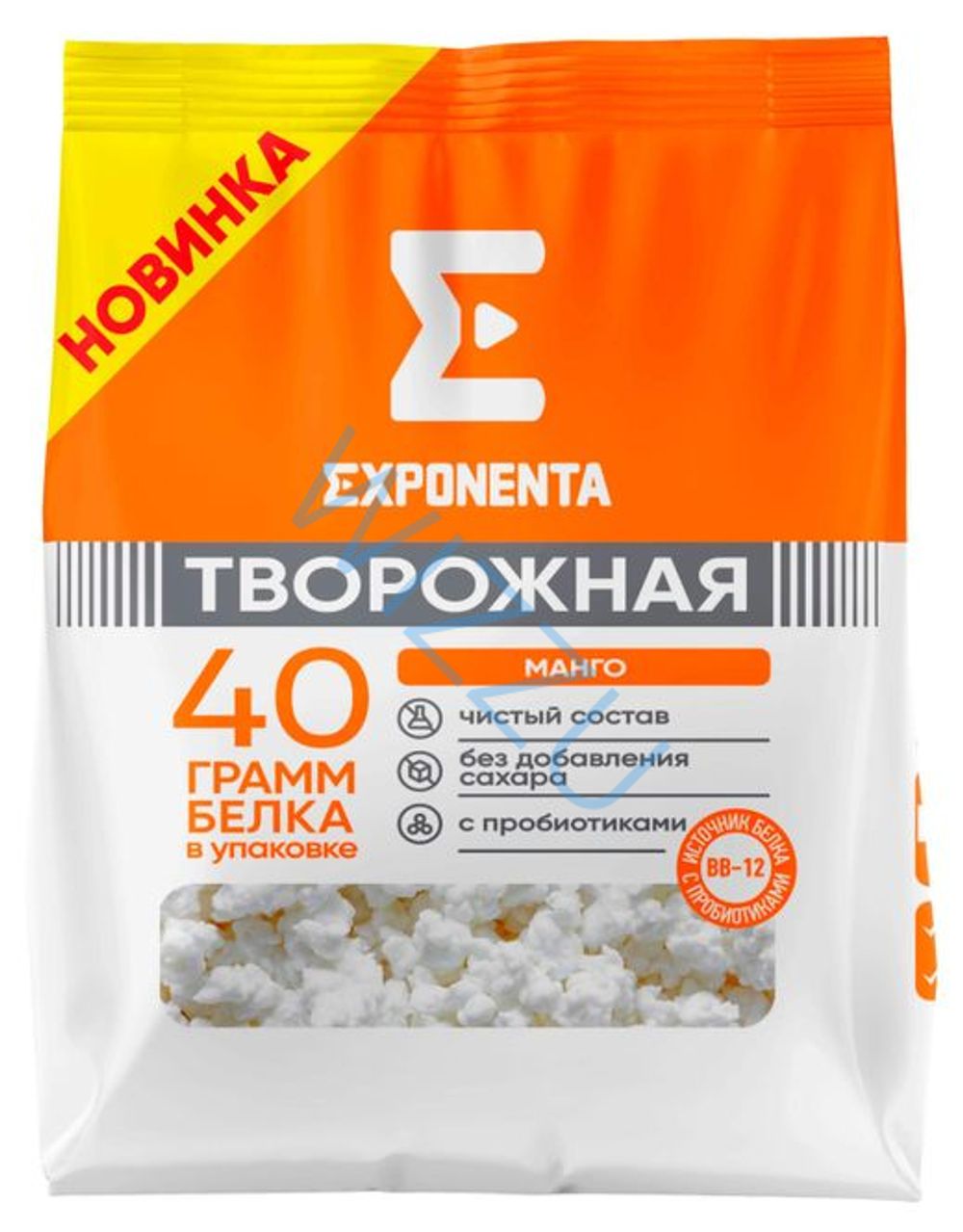 Творог с бифидобактериями Манго 250гр