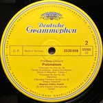 Шопен - Полонезы (Германия 1976г.)