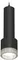 Подвесной светильник Techno Spot XP8111005 Ambrella
