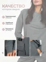 Костюм спортивный оверсайз с широкими брюками без начеса