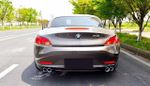 Выхлопная система с заслонками для BMW Z4 E89 2.5