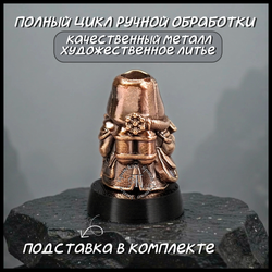 Темлячная бусина "Странник" для ножей , бронза
