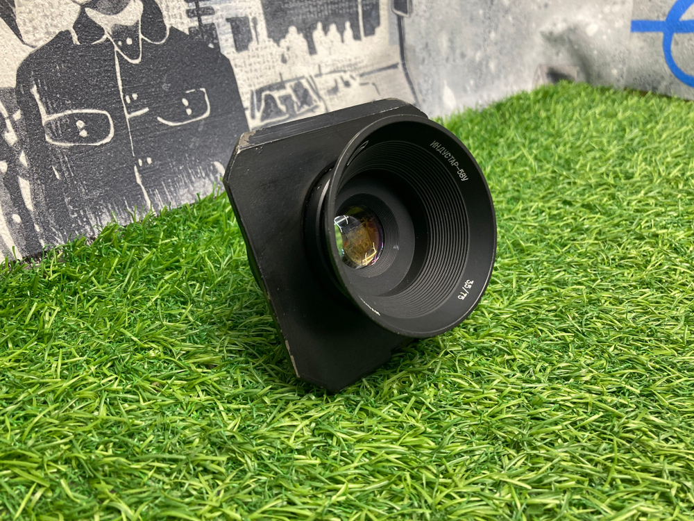 Индустар-58-У 3.5/75mm