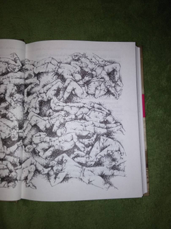 Степная книга