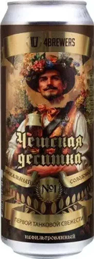 Пиво Четыре пивовара Чешская деситка / 4BREWERS Czech Desitka 0.45 - банка