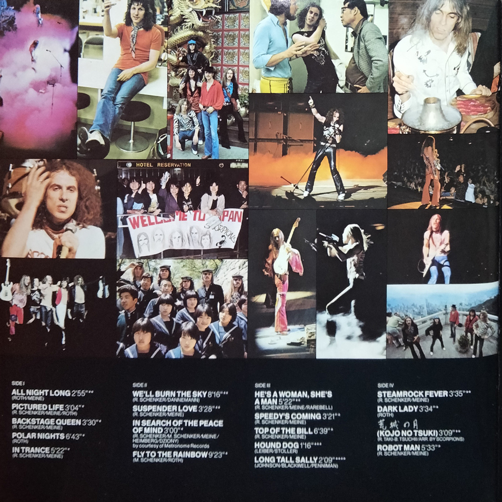 Scorpions / Tokyo Tapes (2LP)