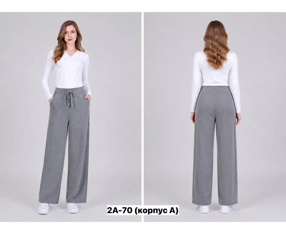 Брюки 2649871 Fabrika