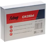 FUBAG Скобы для SN4050 (1.05x1.25мм, 5.7x40.0, 5000 шт) — фото 4