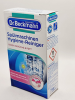 Очиститель для посудомоечной машины Dr. Beckmann 75 г (Германия)