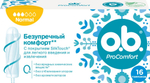 o.b. 16шт Тампоны ProComfort нормал