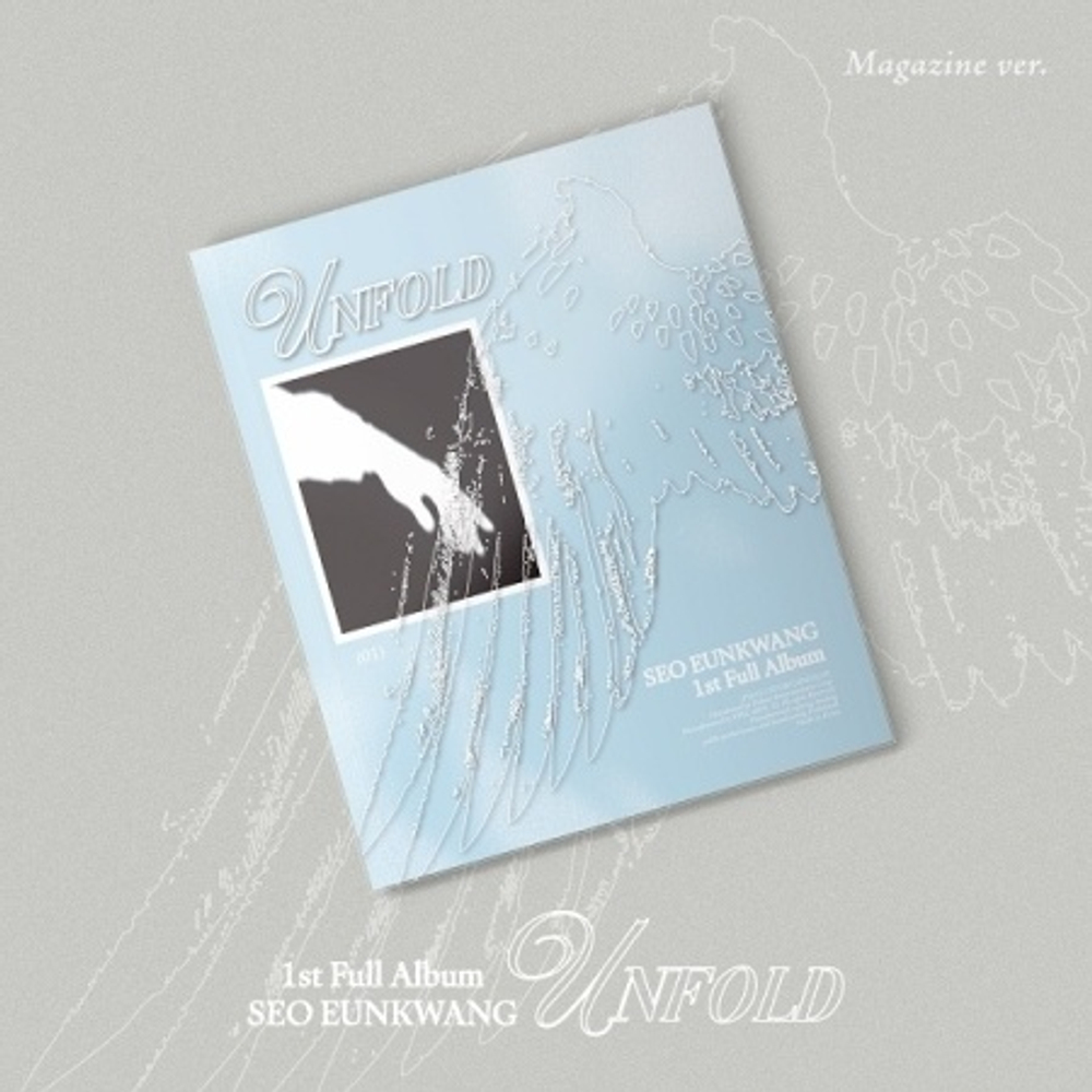 Альбом SEO EUNKWANG (BTOB) - UNFOLD 1st Full Album MAGAZINE Version