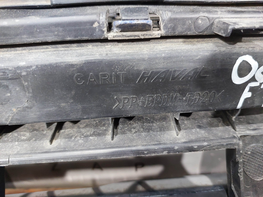 Бампер передний в сборе Haval F7 1 19-22 Б/У Оригинал 2803101XKQ00A