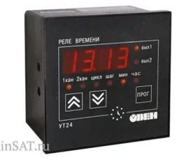 Микропроцессорное реле времени двухканальное УТ24-Н.Р 8 А 220 В130×105×65, IP44 арт:05746