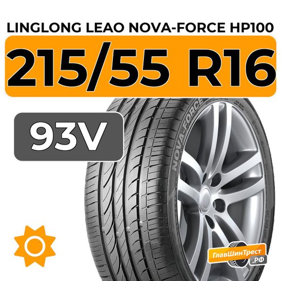 LingLong Leao Nova-Force HP100 215/55 R16 93V