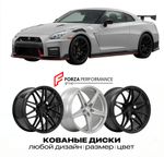 КОВАНЫЕ ДИСКИ для Nissan GT-R R35 Nismo 2014-2022 Ниссан