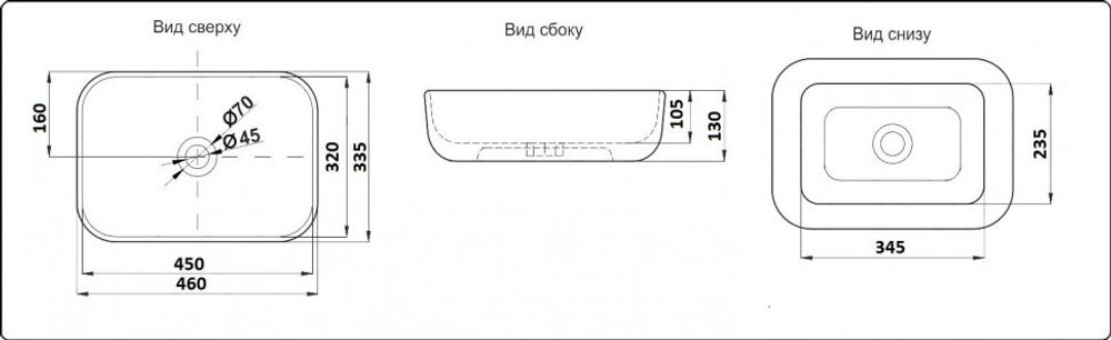 Умывальник CeramaLux 78105