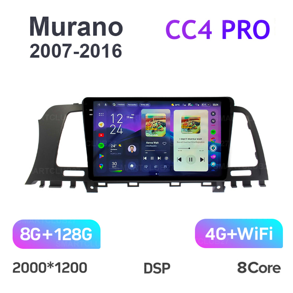Teyes CC4 Pro 9" для Nissan Murano 2007-2016