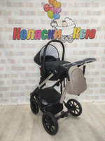 Коляска модульная Riko Nano Thermo 04 Cappucino