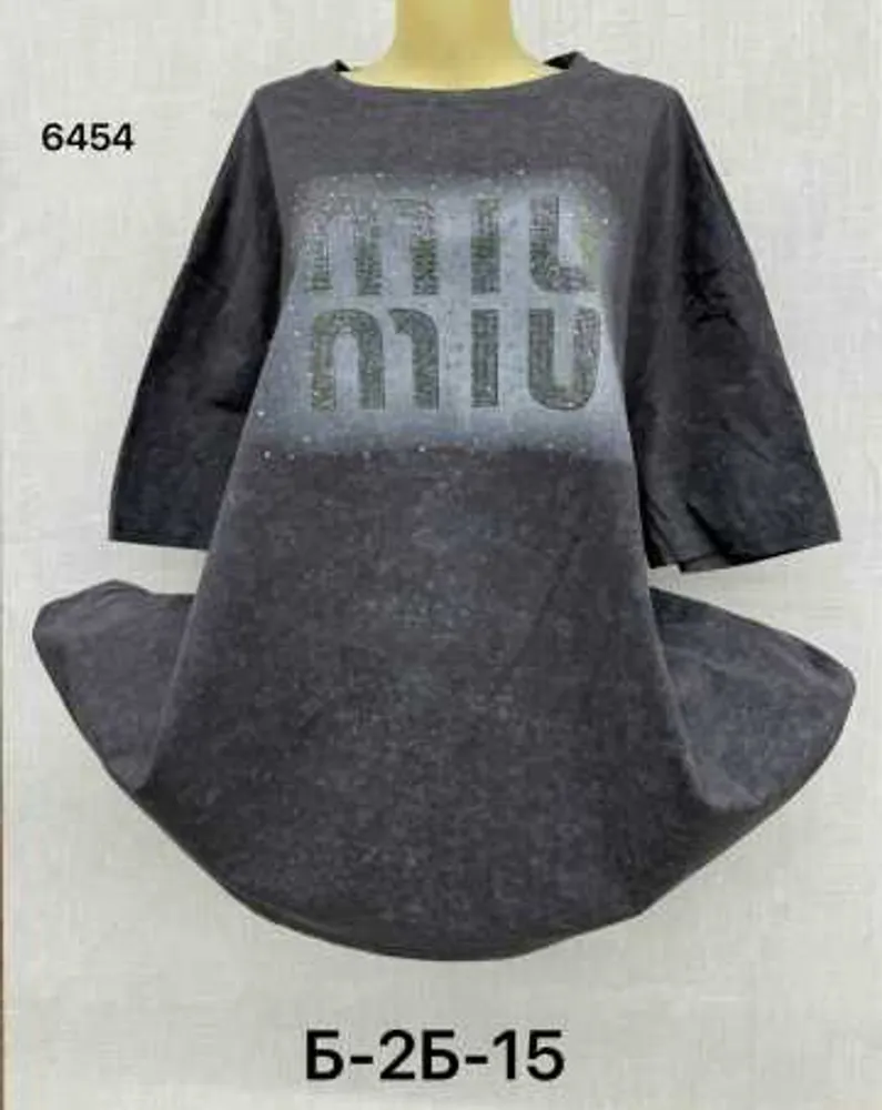 Футболка 514678052 (078724719) Fabrika