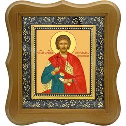 Александр Кесарийский, Палестинский, Египетский мученик. Икона на холсте.