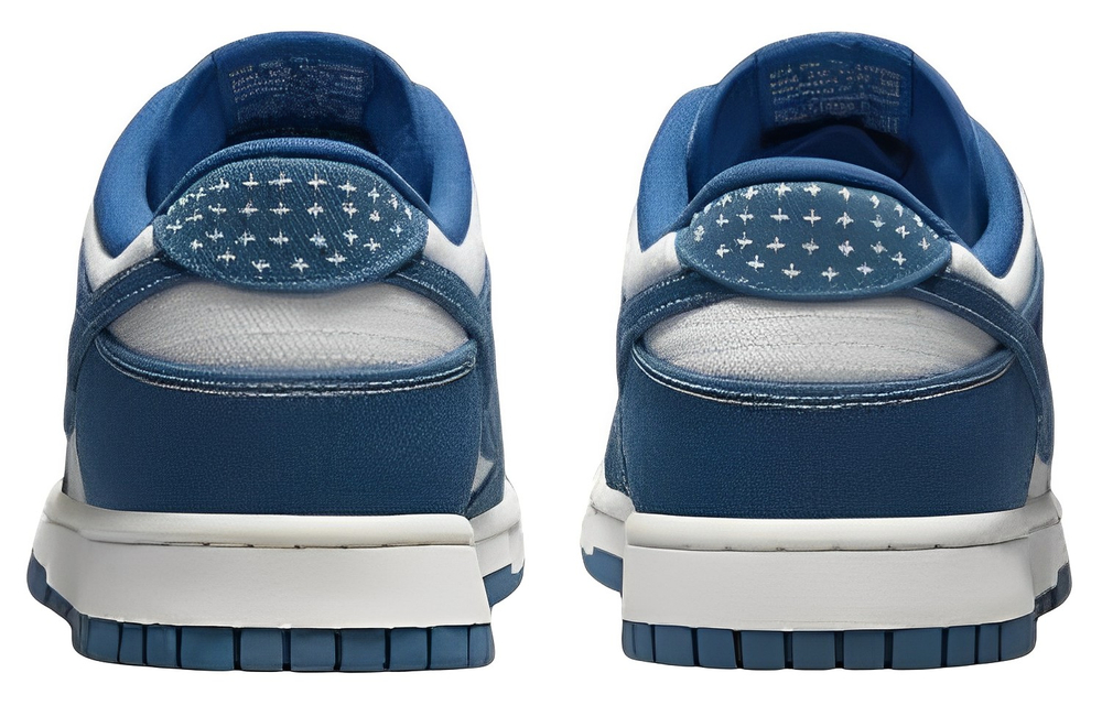 Nike Dunk Low Industrial Blue Sashiko