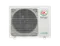 Инверторная сплит-система кассетного типа серии COMPETENZA DC Inverter 2025 CO-4C 48HNDI/CO-4C/pan 8D2/CO-E 48HNDI (комплект)