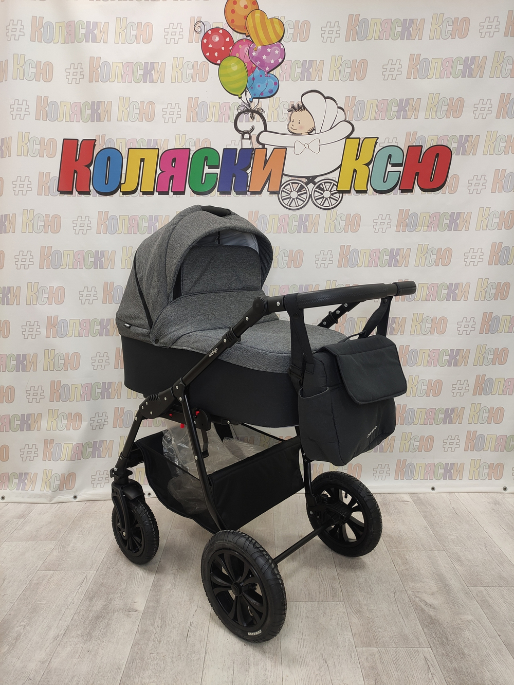 Коляска модульная Indigo Charlotte Sity cs 04 (черный+т.серый)