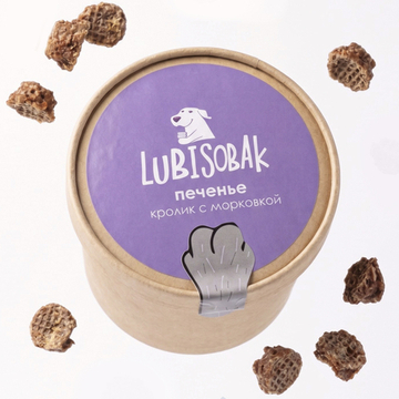 Печенье Кролик+Морковь 50г, LubiSobak