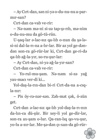 Cırtdan (Hecalarla oxuyuram)