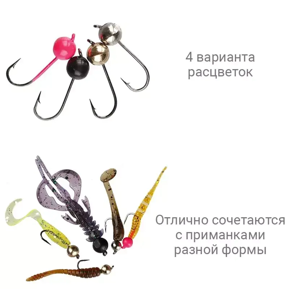 Джиг-головки 0,30 гр 6 шт вольфрам, крючок №14, шар 3,4 мм от CF (Crazy Fish)