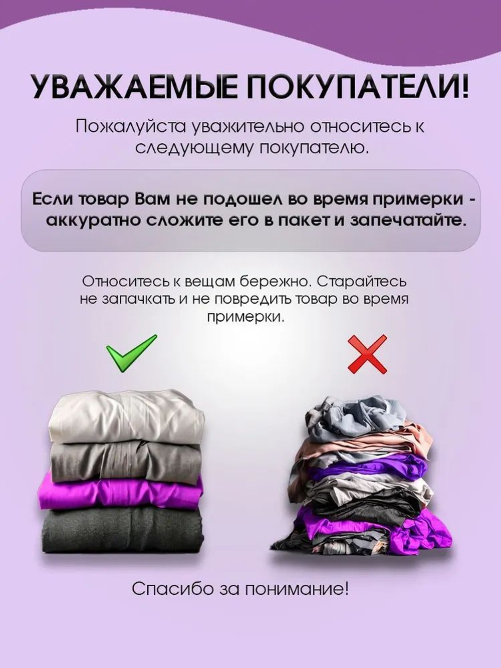 Купальник слитный женский